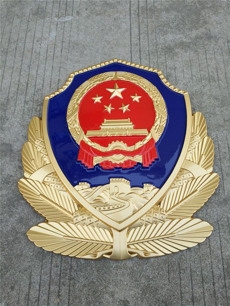 大型警徽定制的意义和作用是什么