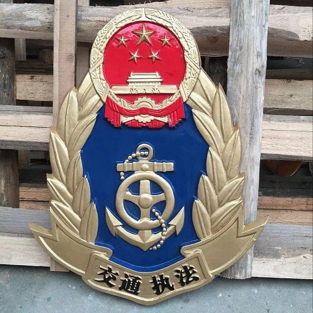 大型徽章在企业活动中的应用
