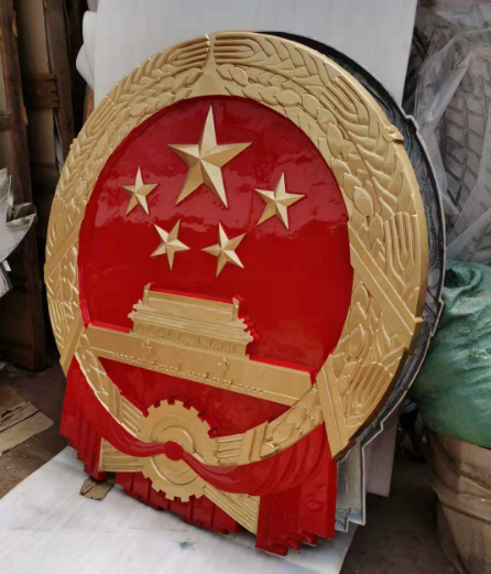 国徽在现代社会中的重要性与作用是什么