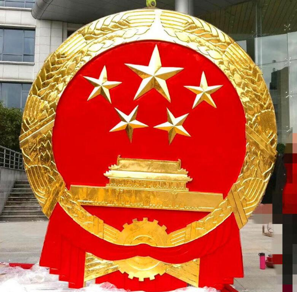国徽制作的设计原则和标准有哪些