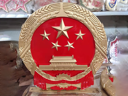 国徽制作的细节：精准与完美的结合